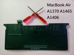 Macbook Air A1466 A1465 A1370 1369 無線網卡 BCM94360CS2 歷史價格詳細信息