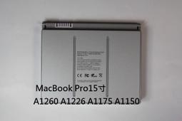 全新蘋果筆記本MacBook Air A1369 A1466 A1405 A1496 A1377 電【六個月質保】 歷史價格詳細信息