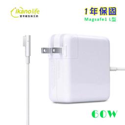Apple 蘋果 60W L型 T型 MagSafe Macbook pro air 充電器 變壓器 旅充 小齊的家 歷史價格詳細信息