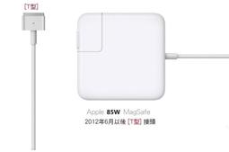 新款85t無線耳機入耳式立體聲降噪運動商務tws耳機 歷史價格詳細信息