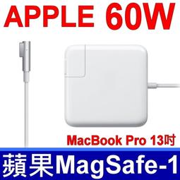 Apple Macbook A1181 13.3吋筆電（3）（電池不蓄電）【可開機】＜零件機＞ 歷史價格詳細信息