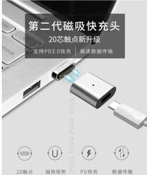 【Apple 蘋果】C級福利品 iPhone 7 256G （4.7吋）(贈 殼貼組) 歷史價格詳細信息