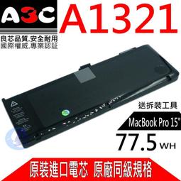 APPLE電池-蘋果 A1321,A1286,MacBook Pro 15 Mid 2009~2010,MB985、986,MC118、371~373 歷史價格詳細信息