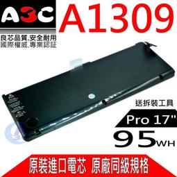 APPLE 電池-A1713 A1708,2016,2017年,MPXQ2LL MLL42LL/A,MLUQ2CH/A EMC 2978,EMC 3164 歷史價格詳細信息