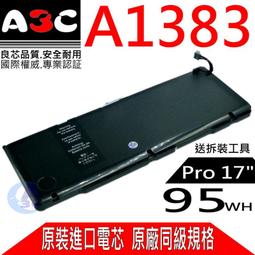 Apple電池-蘋果 A1383 A1297,MC725LL/A MD311LL/A,MC024LL/A,MB604 MC024,MB076LL/A 歷史價格詳細信息