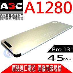 Apple電池-蘋果 A1281 A1286,MacBook Mb772*/a MB772j/a,MB470ch/a MB471j/a,MB471LL/a 歷史價格詳細信息