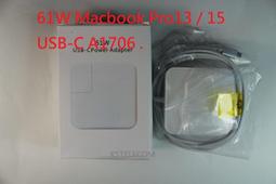 新款蘋果Macbook Pro13 / 15寸筆記本充器61W電源USB-C A1706 . 價格比較,價格查詢,歷史價格詳細信息