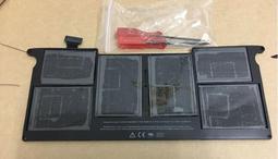 {現貨}MacBook Air11吋維修備品-底殼螺絲(長+短)+暉嘉琦蘋果專用五星精密螺絲起 歷史價格詳細信息