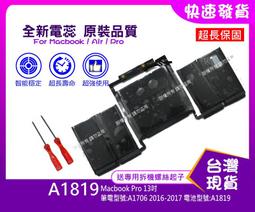 「現貨」2016、2017年 日本郵局限量郵筒明信片 父親節、夏季限定、秋季限定、母親節、春季限定、萬聖節限定 歷史價格詳細信息