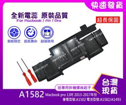 台灣現貨Macbook 簡約牛仔布電腦包 11吋 13吋 15吋 商務 筆電包 雙拉鏈 手提包 絨毛 公事包 防震防水 歷史價格詳細信息