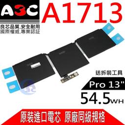 APPLE A1713,A2171 電池 蘋果 A1708 Pro 13 2016 ~2017 MPXQ2LL MLL42LL/A EMC 2978 歷史價格詳細信息