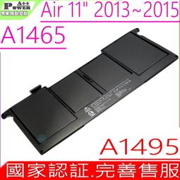 適用蘋果Apple MacBook Air 13&quot; A1496 A1466 A1377 A1405 2013-2016 歷史價格詳細信息