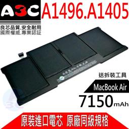 APPLE A1495 電池 適用 Macbook Air 11.6&quot; 2013年&sim;2015年初- A1465系列 歷史價格詳細信息
