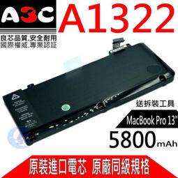 APPLE A1322電池 適用 蘋果MD101,MD102,A1278,MacBookPro9.2 ,2012年 歷史價格詳細信息