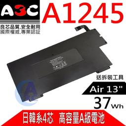 【13吋】適用 蘋果 MacBook Air 13吋 A1932 防震包 手提 筆電包 電腦包 保護套 手提包 收納包 歷史價格詳細信息