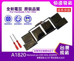 MacBook Pro 15吋A1707/A1990通用 筆記型電腦水晶透明保護殼 附專用鍵盤膜 歷史價格詳細信息