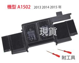 (Apple A1502 主機板)蘋果MacBook Pro 13吋13-15年 16GB RAM 5代i7 3.1Gㄆ 歷史價格詳細信息