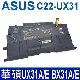 C22-UX31 電池 適用 華碩 ASUS UX31,UX31A,UX31E,BX31 BX31A,BX31E,UX31,BX31 歷史價格詳細信息