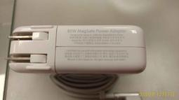 85W 三孔快充車用充電頭 歷史價格詳細信息