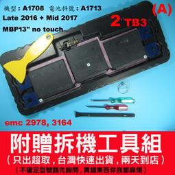 A2713 [家之家二手家具] 紅銅金剛蓮花燈座+燈罩 古董擺設 裝飾 (收藏家釋出) 紅銅金剛蓮花 歷史價格詳細信息