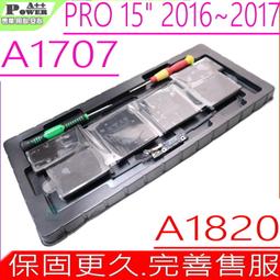 AD820 Coated造型電腦椅 歷史價格詳細信息