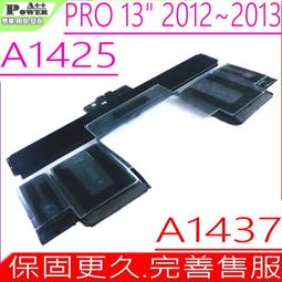 A1477 國民教育指導月刊 第二卷第7期 民國32 歷史價格詳細信息