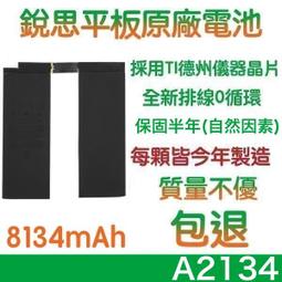 送好禮【RED COW】 紅牛聰勁 低脂乳清蛋白 大份量 3公斤/ 86份 歷史價格詳細信息