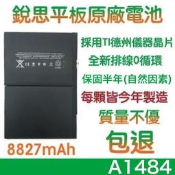 【大好君】優惠特價現貨 干物妹小埋 我家有個魚乾妹 小埋掛件陪你上學 可當鑰匙圈8公分 CP值玩偶布偶娃娃玩具 交換禮物 歷史價格詳細信息