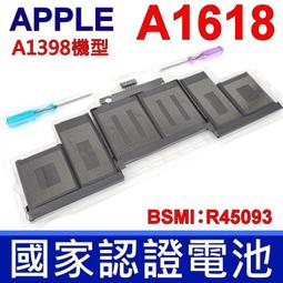 APPLE A1618 電池-蘋果 Retina A1398 2015年,A1398-2909,A1398-2910,020-00079 歷史價格詳細信息