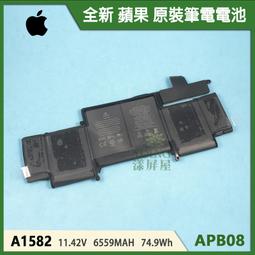 APPLE A1582 國家認証 適用 蘋果 1502，MF841，MF843，MF839，Pro 11.1 12.1 歷史價格詳細信息