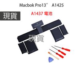 MacBook Pro 13吋 A1425 全新 英文版鍵盤  原廠 歷史價格詳細信息
