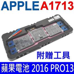 APPLE A1713,A2171 電池 蘋果 A1708 Pro 13 2016 ~2017 MPXQ2LL MLL42LL/A EMC 2978 歷史價格詳細信息