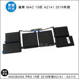 【新莊3C】筆電用專用無線網卡 G450 Y450 T400 T500 X 200 INTEL 5300 短卡 450M 歷史價格詳細信息
