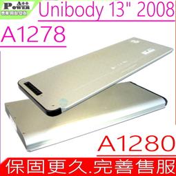 蘋果MacBook Pro A1286 A1278 原裝2G DDR3 1333筆電記憶體條 歷史價格詳細信息