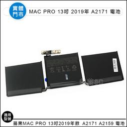 【新莊3C】蘋果 IPAD 2 3 4 尾插排線 USB充電小板接口 歷史價格詳細信息
