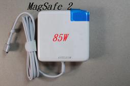 APPLE蘋果45W-第一代L型原廠相容變壓充電_MagSafe Macbook Air11、13吋 歷史價格詳細信息