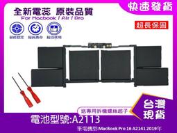 台灣現貨2019春夏款雪紡絨大花印花半身長裙大擺裙仙女裙飄逸度假裙8841#  露天市集  全台最大的網路購物市集 歷史價格詳細信息