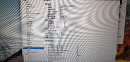 蘋果 MacBook Air 13吋 2018 A1932 透明 霧面 濾藍光 高品質 防刮 螢幕保護貼 保護膜 貼膜 歷史價格詳細信息