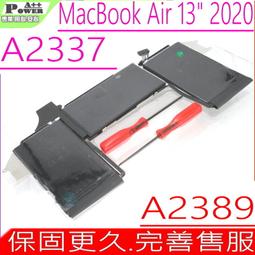 【13吋】適用 蘋果 MacBook Air 13吋 A1932 防震包 手提 筆電包 電腦包 保護套 手提包 收納包 歷史價格詳細信息