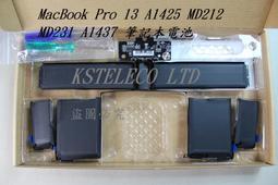 適配蘋果 MACBOOK PRO15寸 MLH32 H42 A1707 A1820 筆記本電腦原廠電池 歷史價格詳細信息