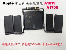 二手 電池暇疵  Xiaomi 小米 米家 G9 無線 吸塵器 主機正常附送米家掛燙機(220v)  不附管 歷史價格詳細信息