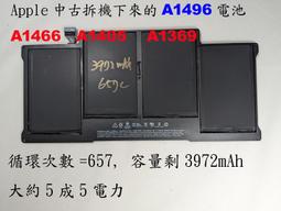 Apple 原廠中古拆機二手電池 A1964 A1989 A2251 emc 3214 3358 3348 Pro13 歷史價格詳細信息