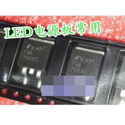 滿300元發貨＋促銷隔音  超強隔音 墻體吸音KTV家 自粘消音材料門窗臥室內錄音棚隔音板 33~ 歷史價格詳細信息