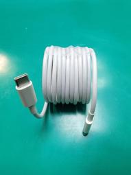 Apple原廠 USB-C編織充電線 Type-C 1m PD快充線 快充 充電線 編織充電線 編織線 原廠線 AP61 歷史價格詳細信息