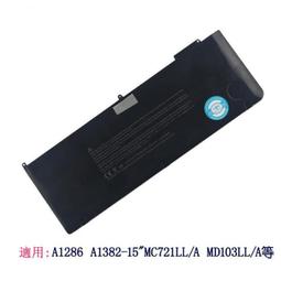 蘋果A1286 08/09/年 三合一線 無線網卡排線 攝像頭線 藍牙天線 歷史價格詳細信息