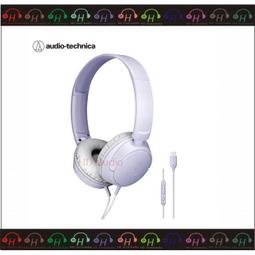 現貨弘達影音多媒體 FIFINE H8 HiFi 高音質 監聽耳罩式耳機 三頻均衡 自然原音 捲線 3.5mm可拆耳機線 歷史價格詳細信息