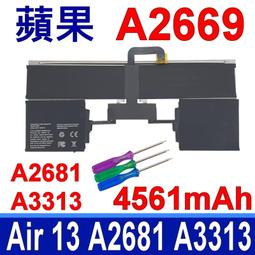 APPLE MacBook Air 13 M2 A2681 靜電式筆電LCD液晶螢幕貼 13.3吋寬 螢幕貼 歷史價格詳細信息