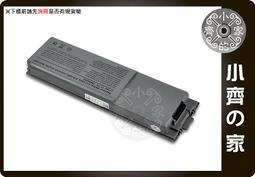 ①0130古玉老玉瑪瑙人物珠子配飾 歷史價格詳細信息