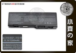 DELL 9200 380 390 SC430 440 MT 大機箱 散熱器 歷史價格詳細信息