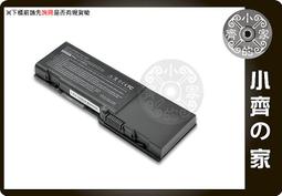 RD-850微型智能家庭影院高清投影機支持1080p無線同屏投影儀 歷史價格詳細信息